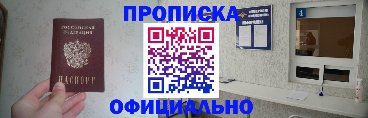 форма 3 в Воткинске