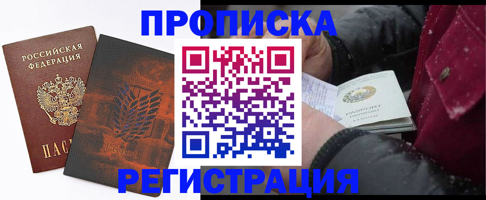 форма 3 в Воткинске