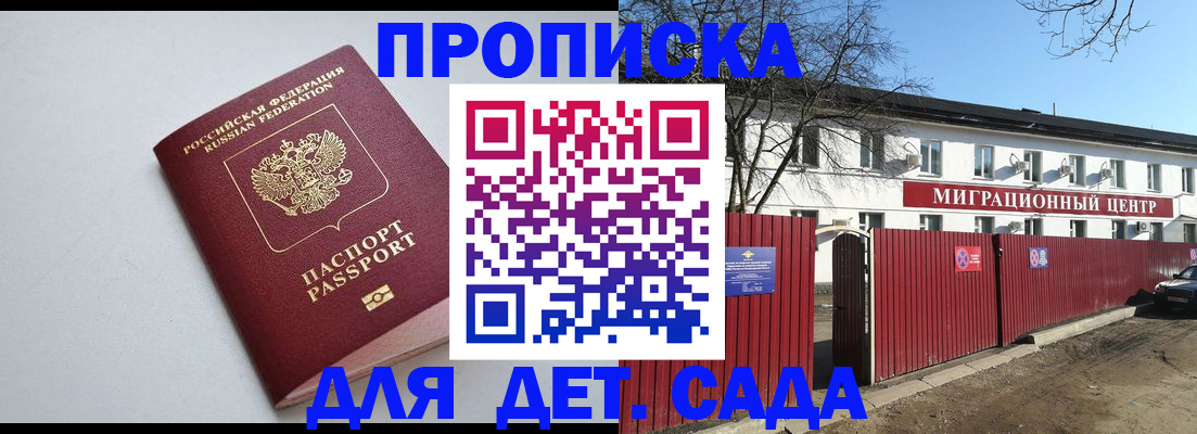 форма 3 в Воткинске